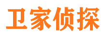 杭锦旗市侦探公司